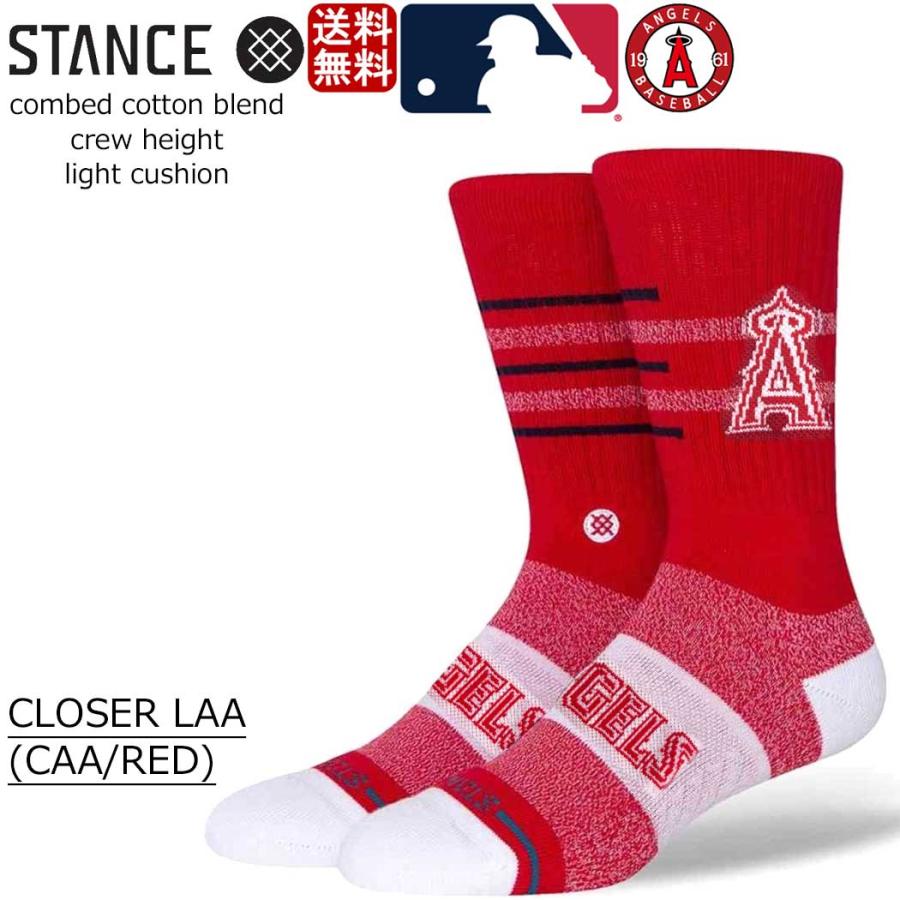 STANCE（スタンス） ソックス MLB 靴下 Stance Socks 野球