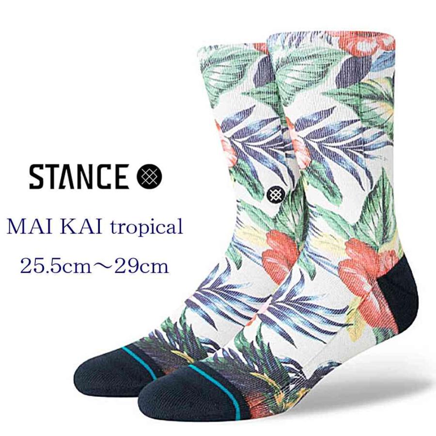 スタンス ソックス 靴下 Stance Socks スタッシュstash Og L 25 5 29cm メンズ くつ下 人気 おしゃれ プレゼント Stance525 スケートボード専門店カットバック 通販 Yahoo ショッピング