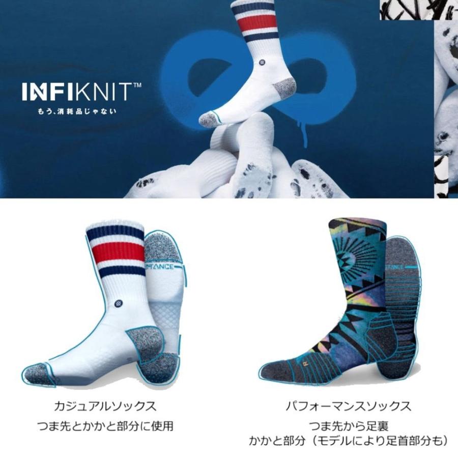 スタンス ソックス ハスティング インフィニット 靴下 Stance Socks Hasting L25 5cm 29cm メンズ ファッション 小物 Stance587 スケートボード専門店カットバック 通販 Yahoo ショッピング