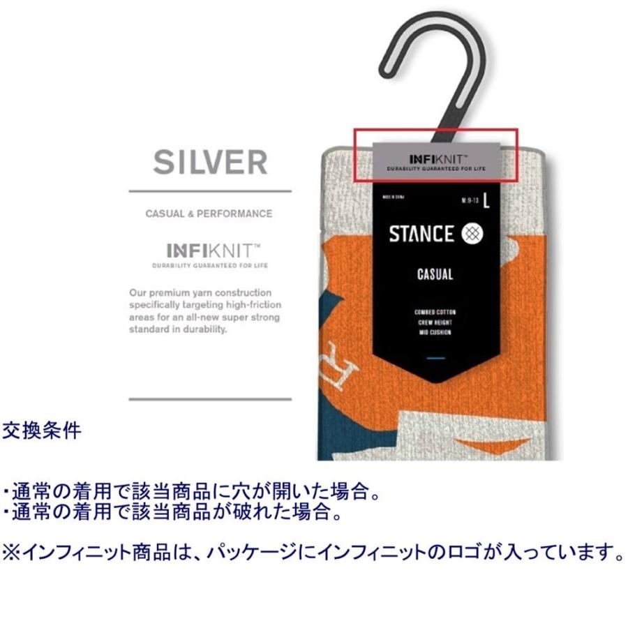 スタンス ソックス ハスティング インフィニット 靴下 Stance Socks Hasting L25 5cm 29cm メンズ ファッション 小物 Stance587 スケートボード専門店カットバック 通販 Yahoo ショッピング