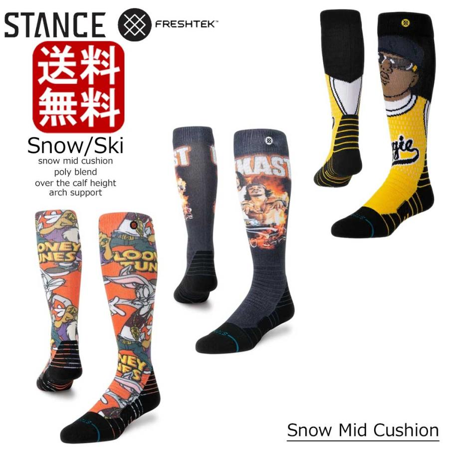 Stance Snow Ski Mid cushion Stankonia Mid Poly Snow Juicy Poly OTC Looney スタンス ソックス スノー スキー スノボー | STANCE
