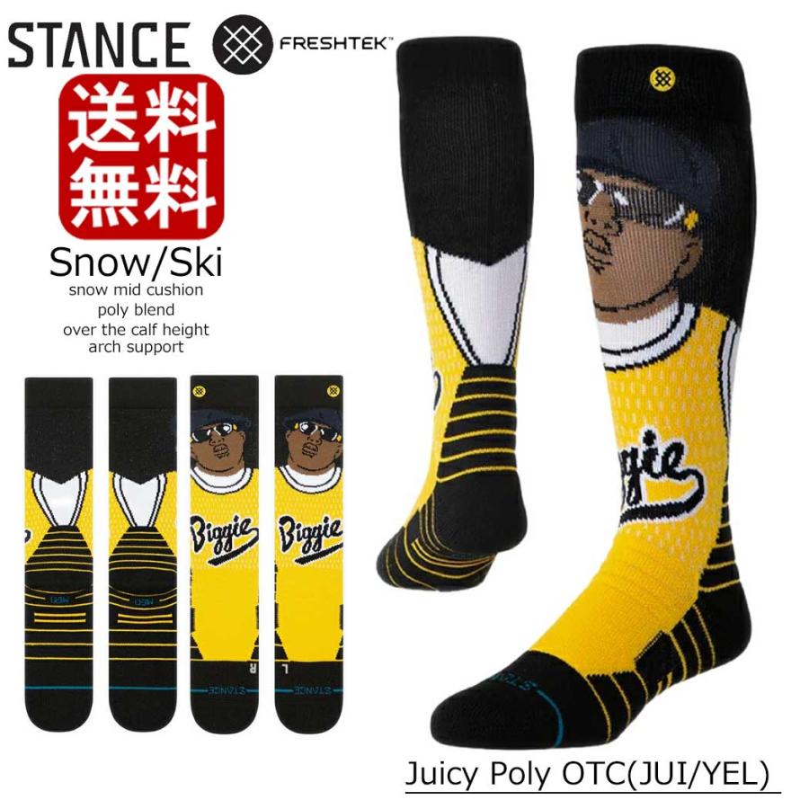Stance Snow Ski Mid cushion Stankonia Mid Poly Snow Juicy Poly OTC Looney スタンス ソックス スノー スキー スノボー | STANCE | 02