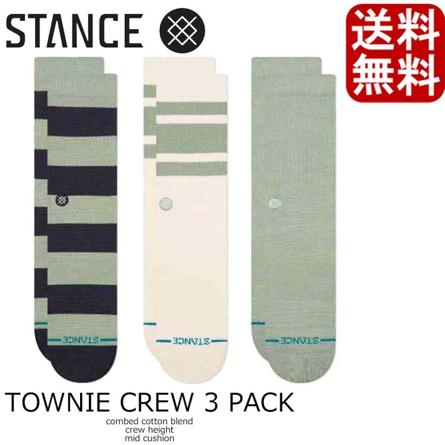 STANCE（スタンス） ソックス ソックス 3PACKセット 靴下 3足セット