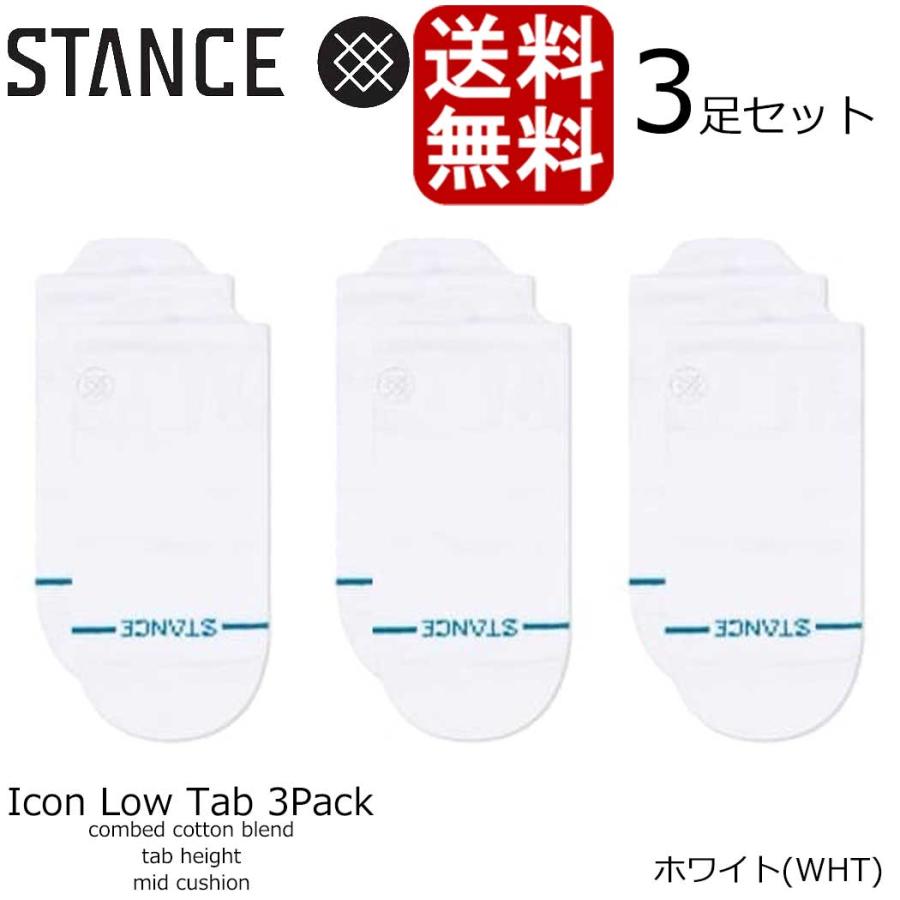 STANCE（スタンス） ソックス Icon Low TAB Socks 靴下 Stance Socks