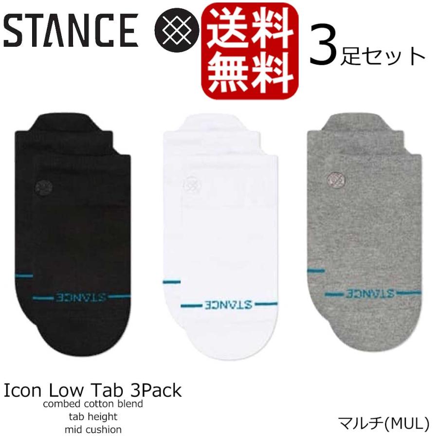 STANCE（スタンス） ソックス Icon Low TAB Socks 靴下 Stance Socks