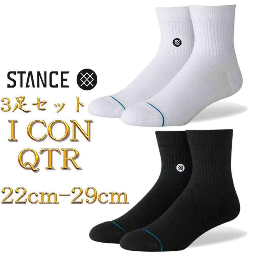3足セット スタンス ソックス Stance Socks 靴下 アイコン クォーター Icon QTR 日本限定モデル 22-29.0cm｜cutback2