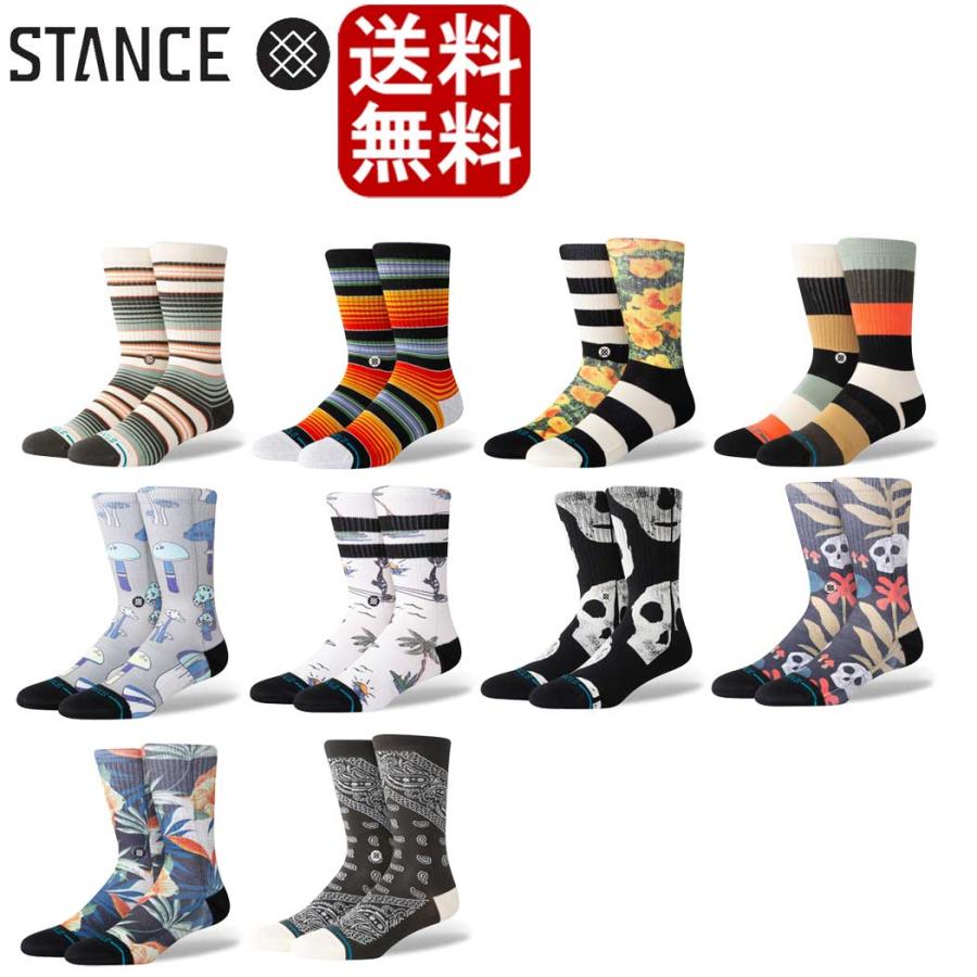 Stance ソックス スタンス Season Limited series x Stance Socks 靴下 メンズ 25.5-29.0cm ギフト 男性 彼氏 プレゼント 贈り物 ゴルフ ゴルフソックス 厚手 ス | STANCE