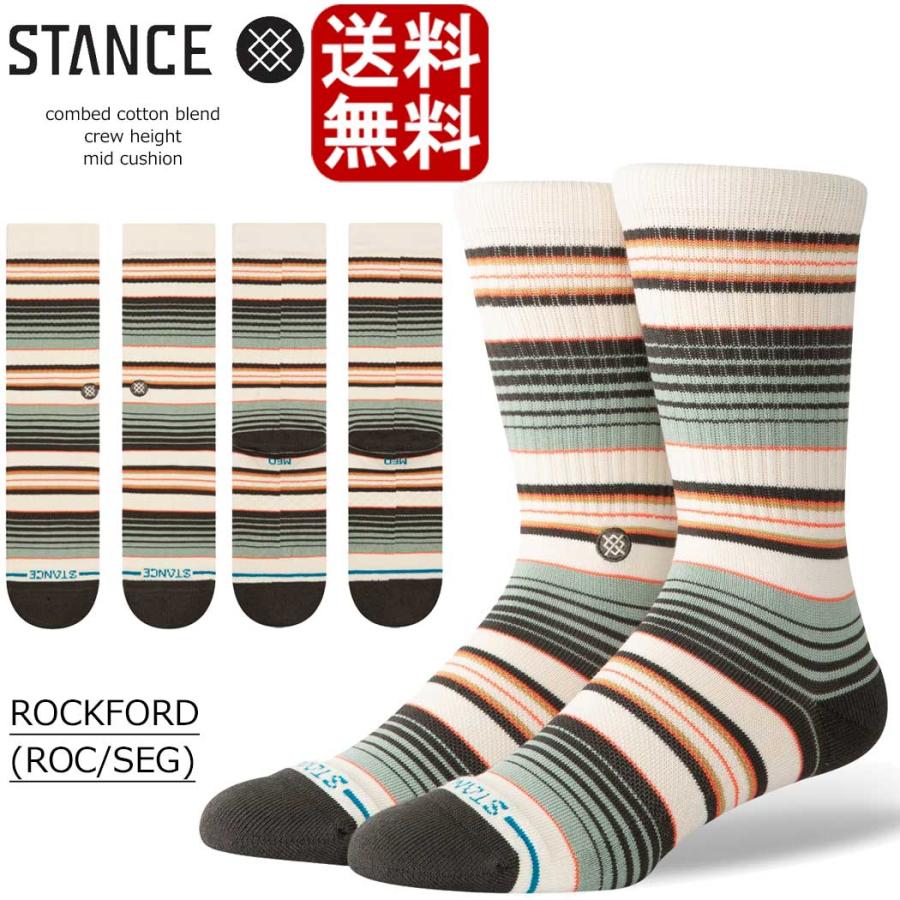 Stance ソックス スタンス Season Limited series x Stance Socks 靴下 メンズ 25.5-29.0cm ギフト 男性 彼氏 プレゼント 贈り物 ゴルフ ゴルフソックス 厚手 ス | STANCE | 01