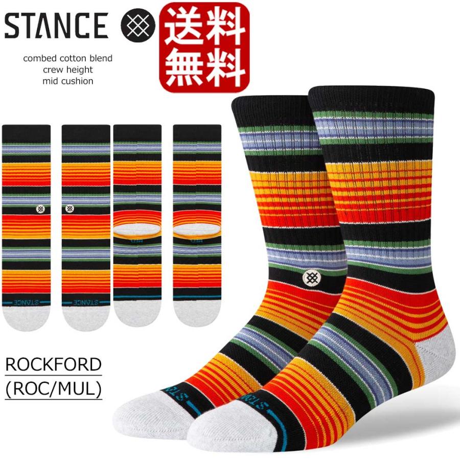 Stance ソックス スタンス Season Limited series x Stance Socks 靴下 メンズ 25.5-29.0cm ギフト 男性 彼氏 プレゼント 贈り物 ゴルフ ゴルフソックス 厚手 ス | STANCE | 03