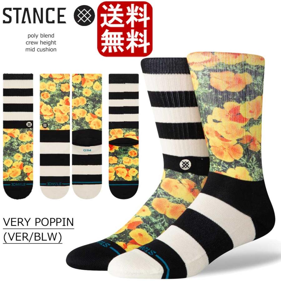 Stance ソックス スタンス Season Limited series x Stance Socks 靴下 メンズ 25.5-29.0cm ギフト 男性 彼氏 プレゼント 贈り物 ゴルフ ゴルフソックス 厚手 ス | STANCE | 04
