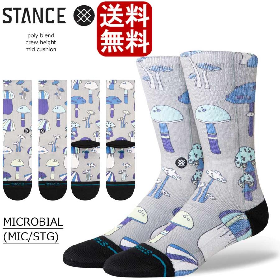 Stance ソックス スタンス Season Limited series x Stance Socks 靴下 メンズ 25.5-29.0cm ギフト 男性 彼氏 プレゼント 贈り物 ゴルフ ゴルフソックス 厚手 ス | STANCE | 06