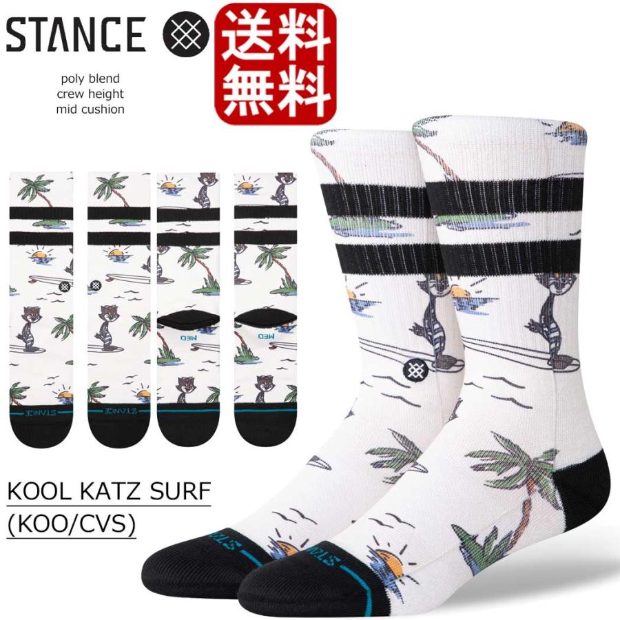 Stance ソックス スタンス Season Limited series x Stance Socks 靴下 メンズ 25.5-29.0cm ギフト 男性 彼氏 プレゼント 贈り物 ゴルフ ゴルフソックス 厚手 ス | STANCE | 07