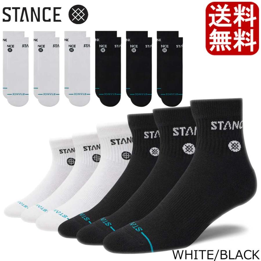 STANCE スタンス ソックス 6足セット ORIGIN QTR 6PACK オリジン クォーターソックス くるぶし丈 ショートソックス 靴下 無地 シンプル まとめ買い スポーツ メ | STANCE | 02
