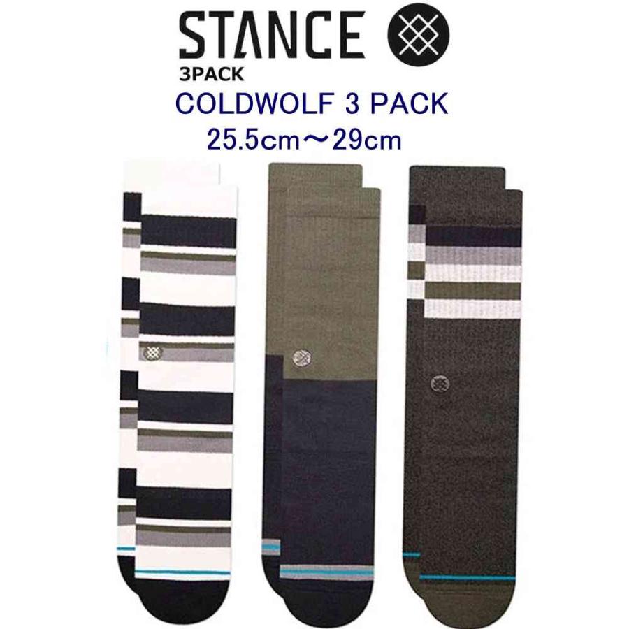 STANCE（スタンス） ソックス Stance Socks 3PACKセット 靴下 3足