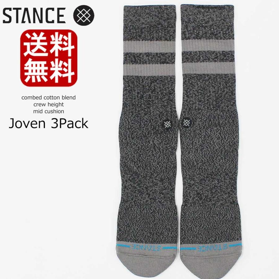 スタンス ソックス 靴下 ホーベン Stance Socks Joven メンズ 男性 L25.5-29cm メンズ ファッション 3Pack 3足セット おしゃれ ブランド | STANCE | 01