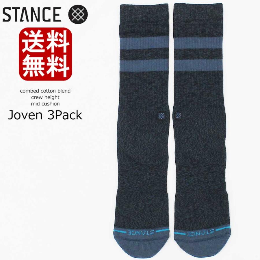 スタンス ソックス 靴下 ホーベン Stance Socks Joven メンズ 男性 L25.5-29cm メンズ ファッション 3Pack 3足セット おしゃれ ブランド | STANCE | 02