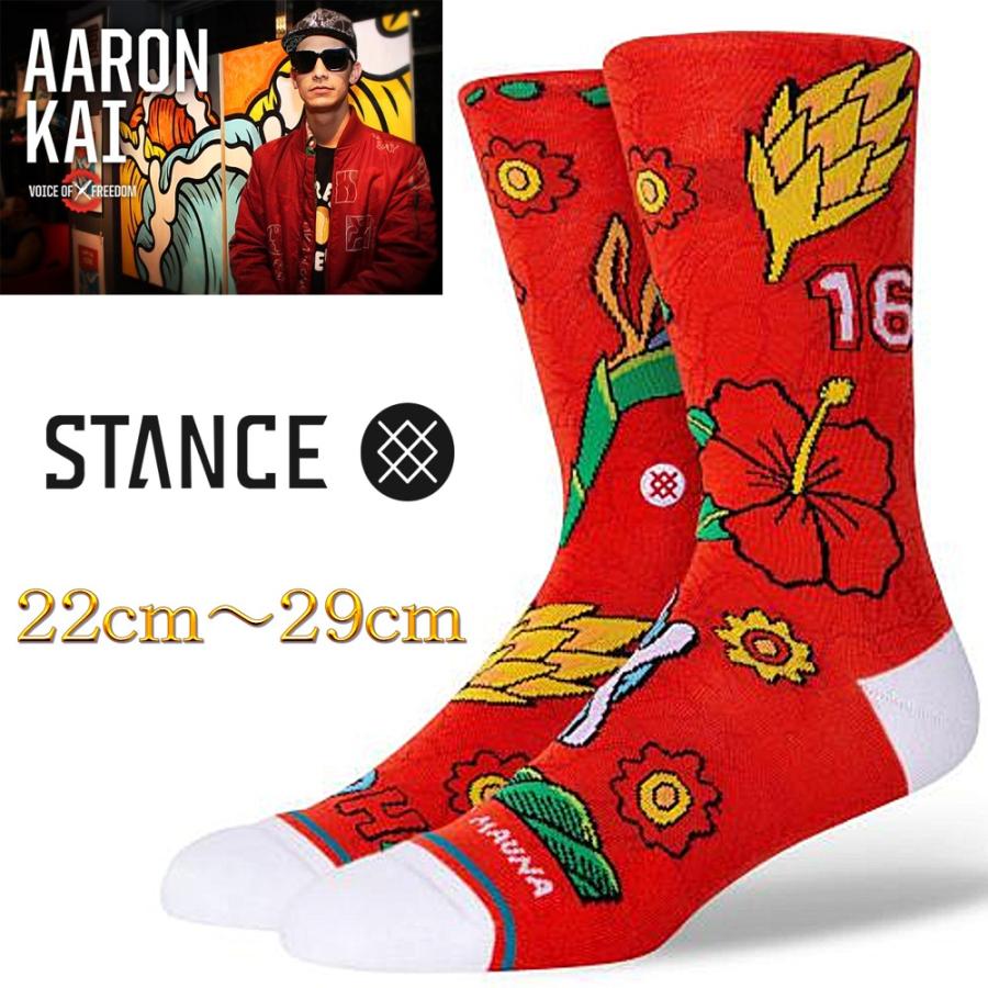 STANCE（スタンス） ソックス 靴下 25.5-29cm Stance Socks Aaron Kai