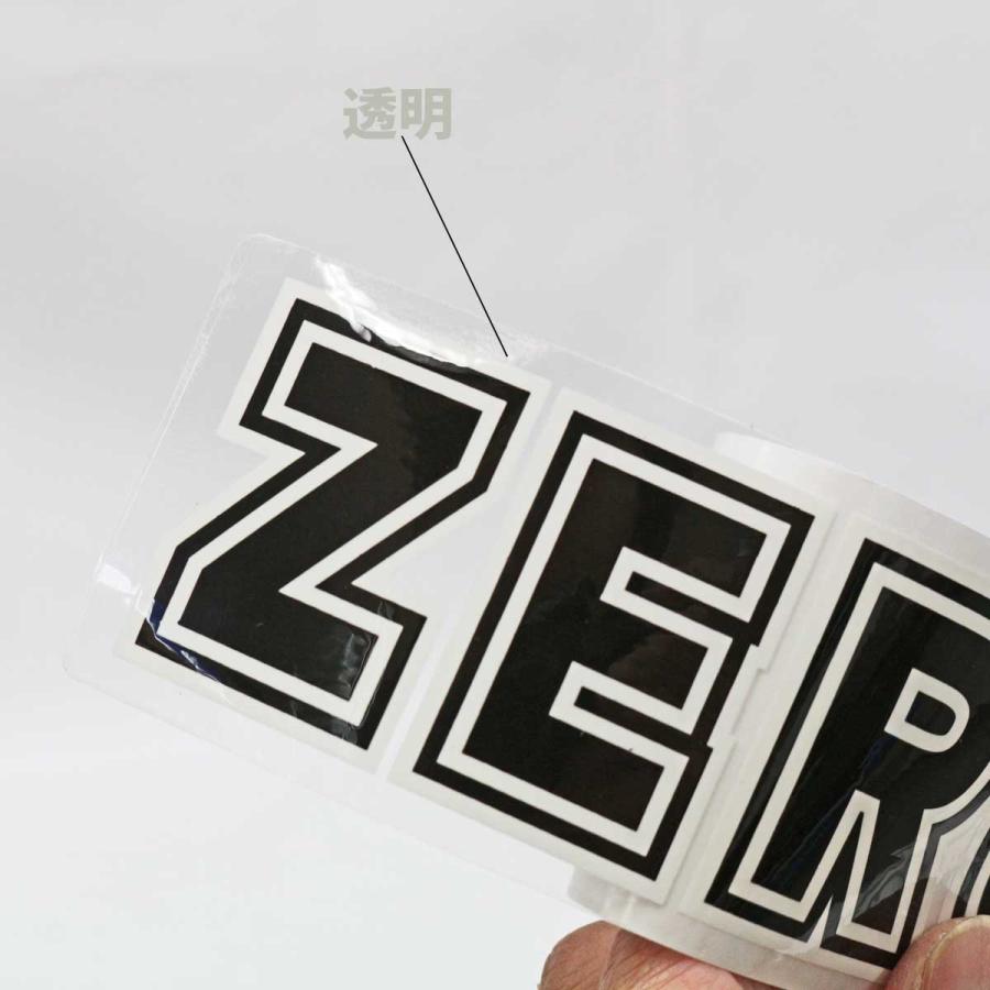 ゼロ スケボー ステッカー ブランドロゴ 約16.5ｘ6.5cm Zero Bold Sticker シール スケートボード | ブランド登録なし | 03