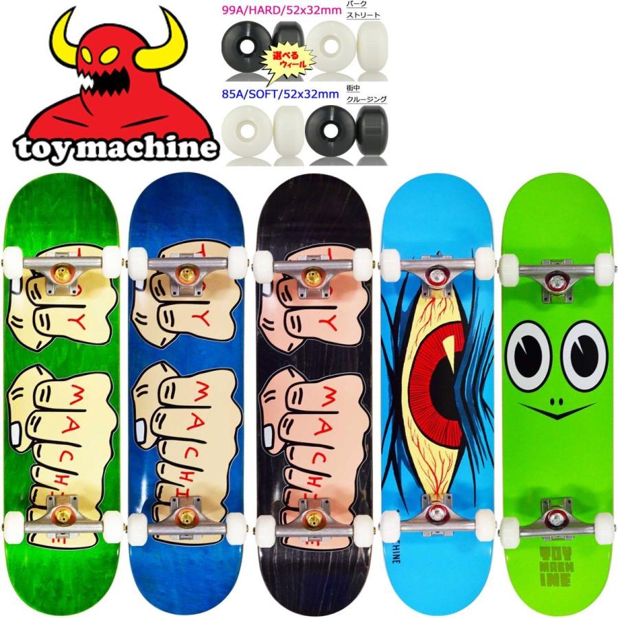 スケボー コンプリート トイマシーン スケートボード セット Toy Machine Fist 8.0 Turtle Face Mad Eye  7.75 初心者 おすすめ 人気 安い : stsblue-4 : カットバック スケートボード専門店 - 通販 - Yahoo!ショッピング