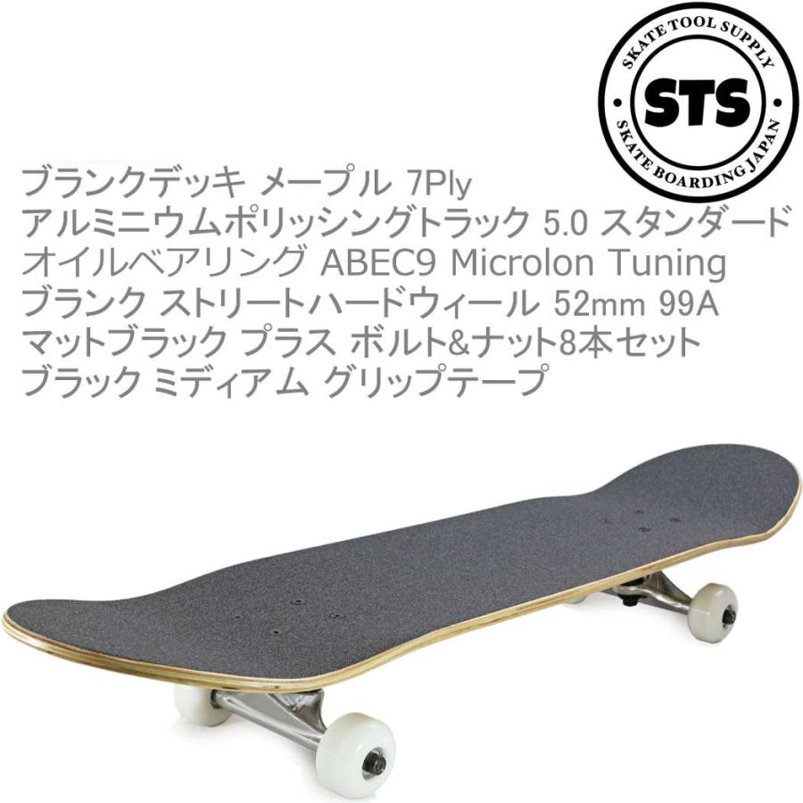 BLANK（ブランク） スケボー コンプリート ベアリング特別仕様モデル