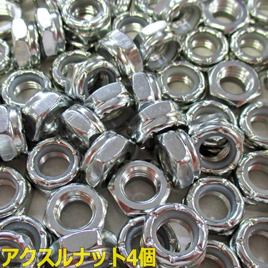 スケボー タイヤ交換キット 工具 ウィール ベアリング Tレンチ スケボー タイヤ交換キット 工具 ウィール ベアリング Tレンチ