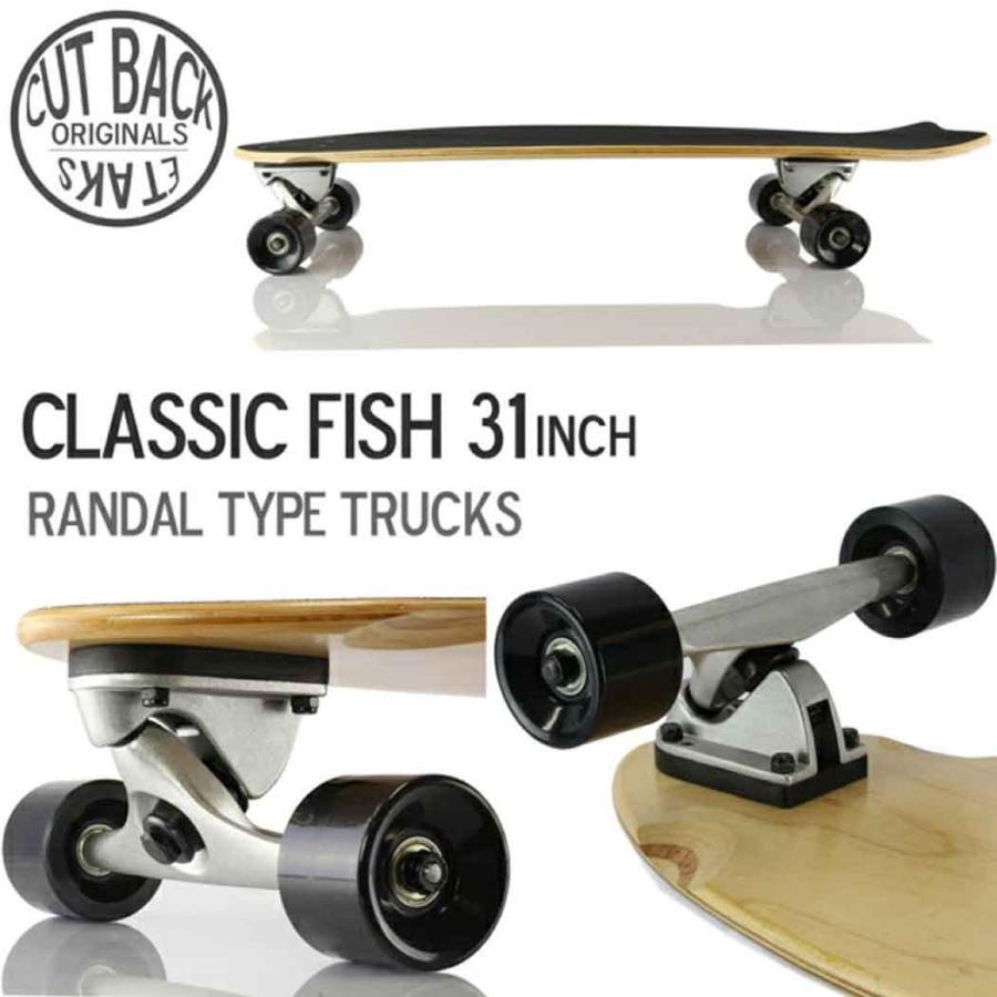 サーフスケート Fish 31inch スケートボード 完成品 Surf Skate サーフスケート Fish 31inch スケートボード 完成品 Surf Skate