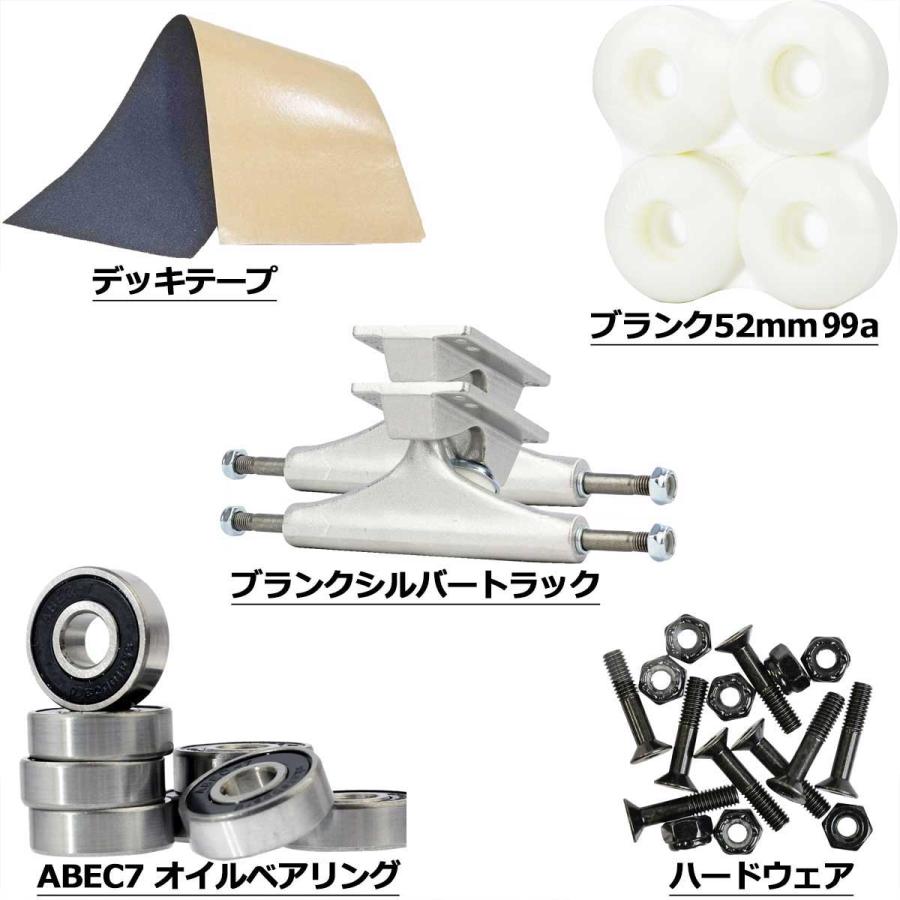 デッキ同時購入専用 スケボー足回りセット コンプリート 完成品をお届け7.25から8.5インチ バラ売り不可 | ブランド登録なし | 02