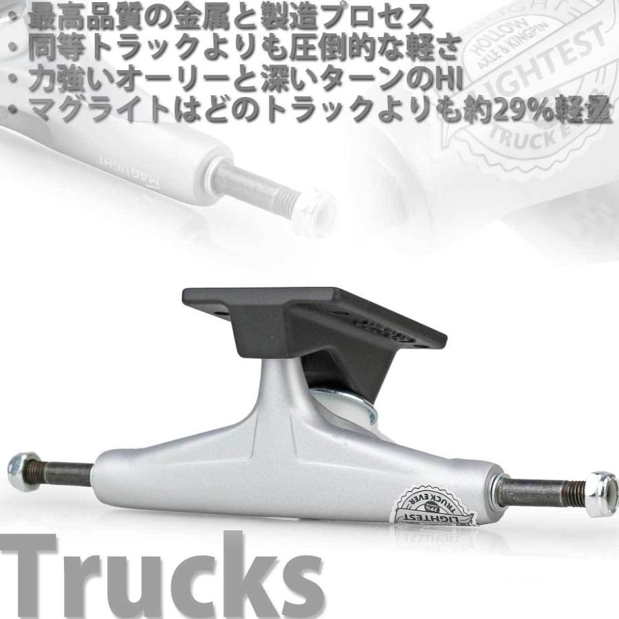 デッキ同時購入専用 スケボー足回りセット コンプリート 完成品をお届け7.25から8.5インチ バラ売り不可 | ブランド登録なし | 04