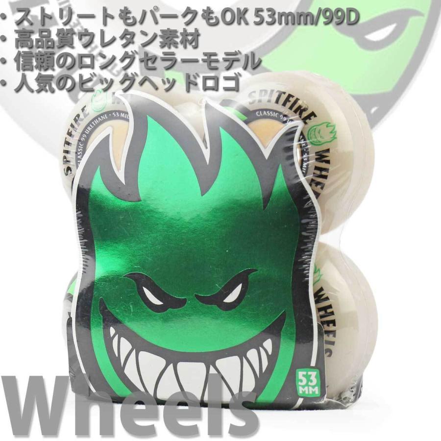 デッキ同時購入専用 スケボー足回りセット コンプリート 完成品をお届け7.25から8.5インチ バラ売り不可 | ブランド登録なし | 05