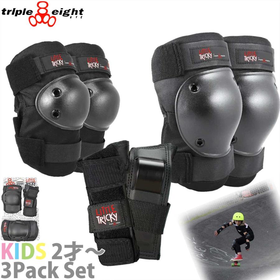 スケボー　プロテクター　187ニーパッド　トリプルエイトヒップパッド Amazon.co.jp: トリプルエイト ( TRIPLEEIGHT ) BUMSAVERS ( M
