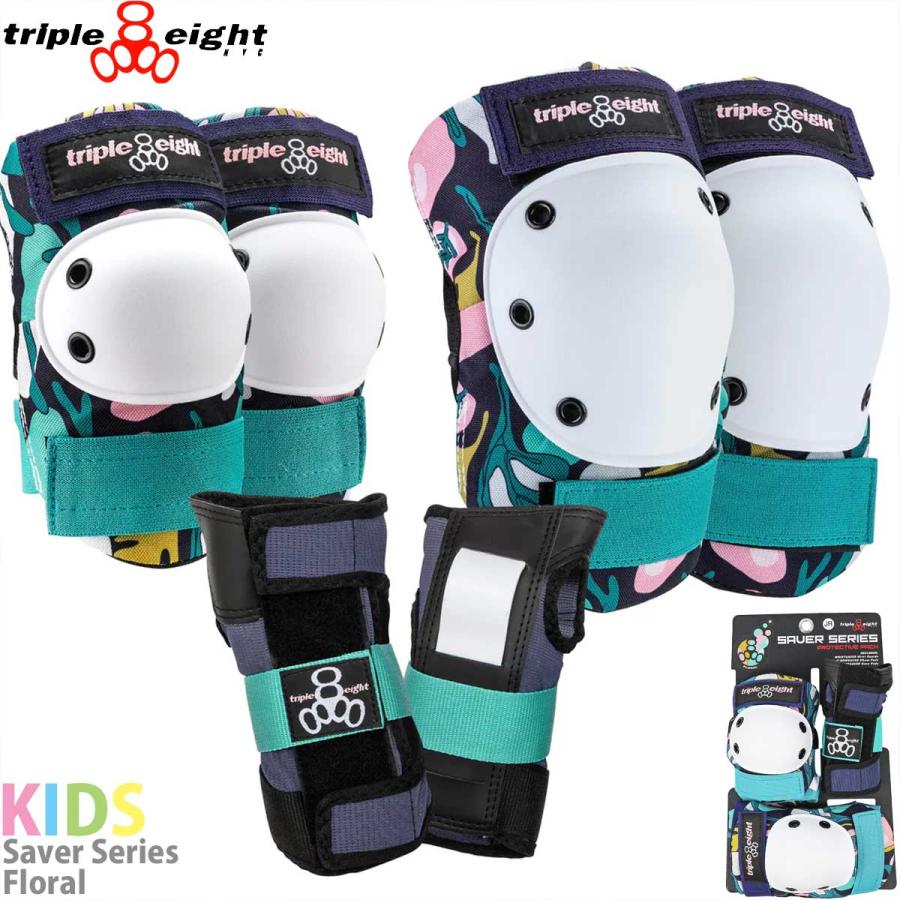 トリプルエイト スケボー キッズプロテクター セイバーシリーズ フローラル セット Triple eight Saver 3Pack