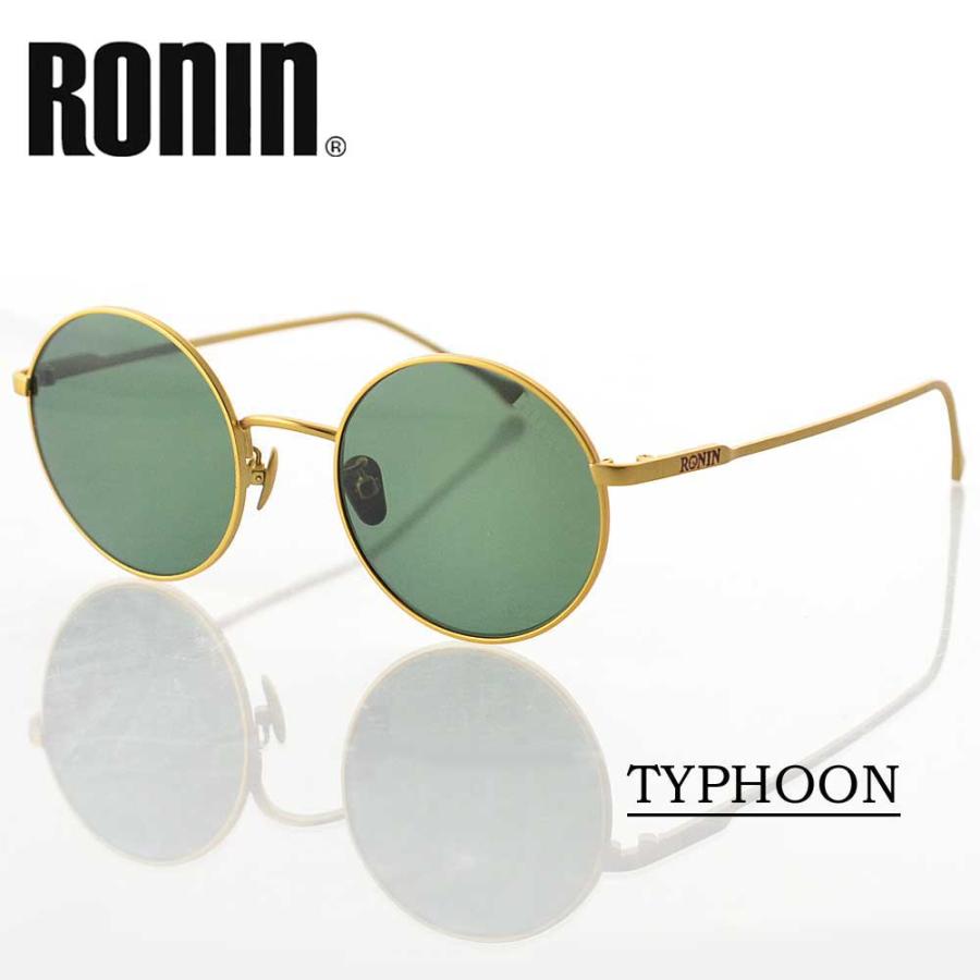 ロニン サングラス タイフーン Ronin Eyewear TYPHOON CIRCLE ARコート Polarized Green Lens Gold Flame UVカット 偏光レンズ 人気 かっこいい ブランド | ブランド登録なし