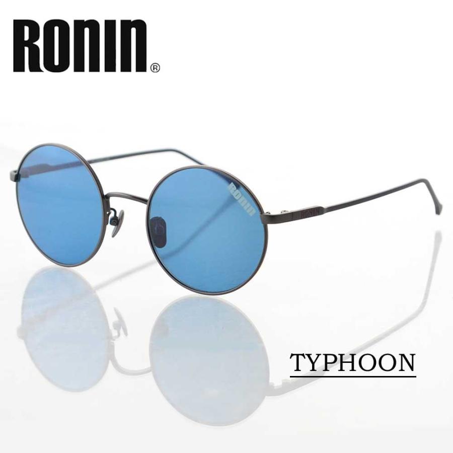 ロニン サングラス タイフーン Ronin Eyewear TYPHOON CIRCLE ARコート Polarized Blue Lens Gray Flame UVカット 偏光レンズ 人気 かっこいい ブランド | ブランド登録なし