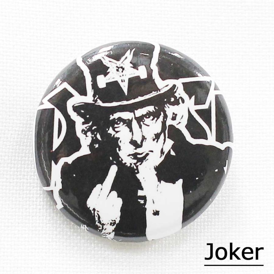 Thrasher Pin-back button Can badge スラッシャー 缶バッチ スラッシャー スケートボード スケボー 単品販売 | THRASHER | 02