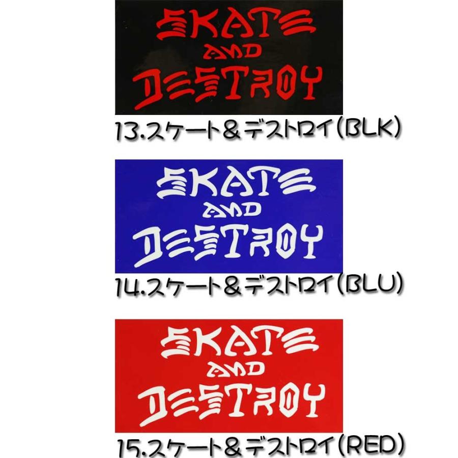 スラッシャー ステッカー Thrasher スケートボード スケボー マガジン ファイヤー ロゴ ゴートフレーム かっこいい 車 バイク おしゃれ | THRASHER | 06