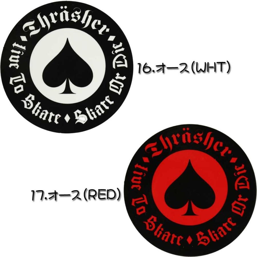 THRASHER（スラッシャー） ステッカー スケートボード スケボー