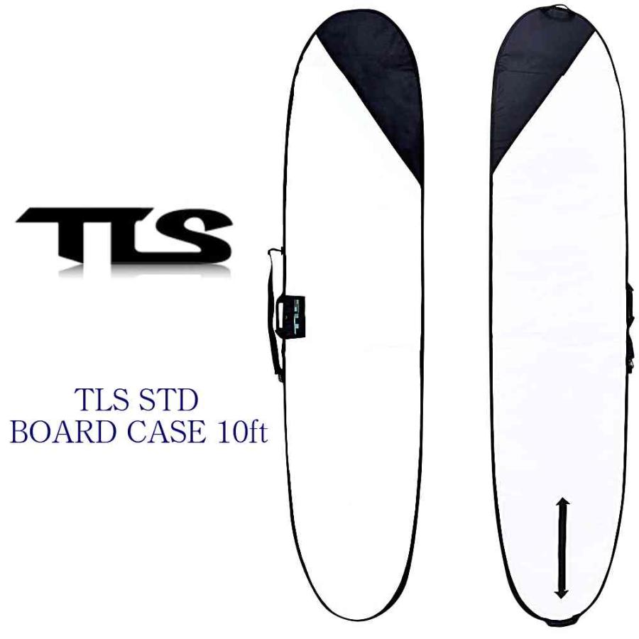 TLS STD BOARD CASE 10ft ハードケース ツールス ボードケース ロングボード 10 ハードケース サーフボード サーフボードケース ロング用 サーフィン | FCS