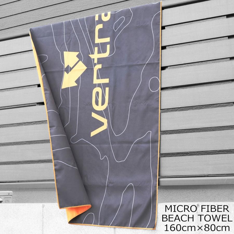 バートラ ビーチタオル VERTRA MICRO FIBER BEACH TOWEL マイクロファイバー 大判 160×80cm 超速乾 軽量 サンドフリー 砂がつかない ビーチシート バスタオル
