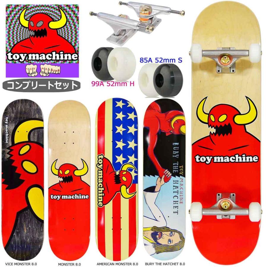 SALE／104%OFF】 TOY MACHINE トイマシーン スケートボード 8.0 コンプリートセット