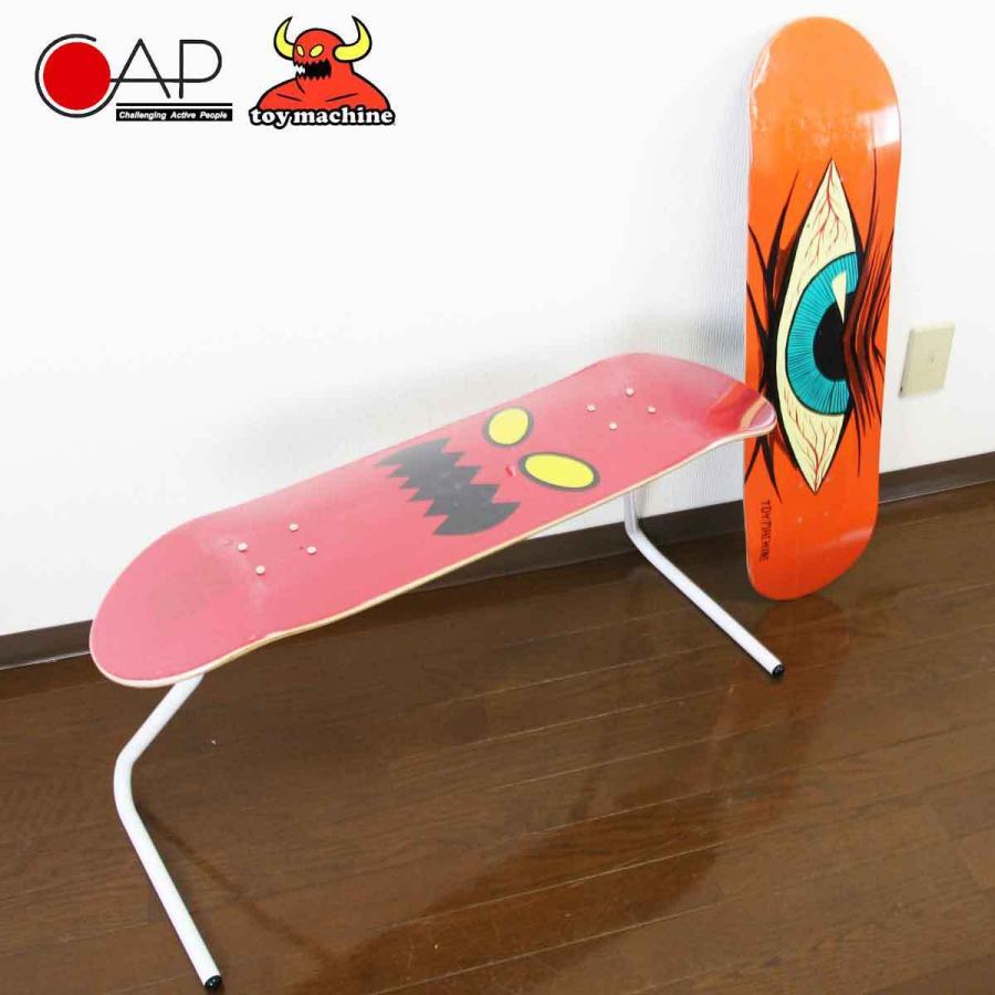 トイマシーンスケートボードスケボーテーブル / チェアー