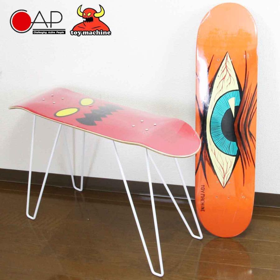トイマシーン　スケートボード　スケボー　テーブル / チェアー トイマシーンスケートボードスケボーテーブル / チェアー