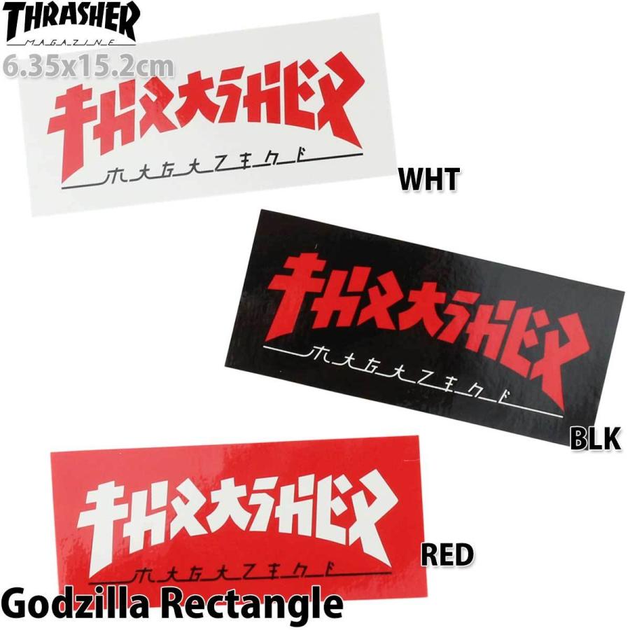 スケボー ステッカー スラッシャー ゴジラ レクタングル Thrasher Godzilla Rectangle スケートボード シール ブランド 車 おしゃれ スマホ スノーボード 人気 | THRASHER