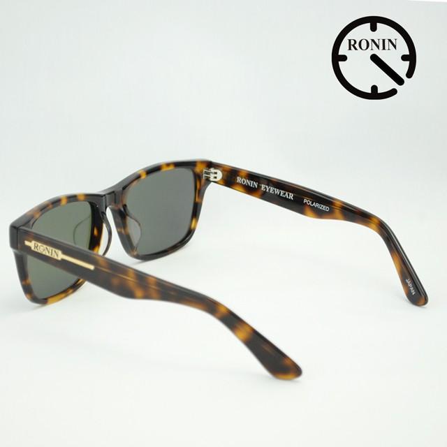 ロニン サングラス タイプエー Ronin Eyewear TYPE A Green Mirror Polarized Lens Amber Flame UVカット 偏光レンズ 人気 かっこいい ブランド | ブランド登録なし | 01