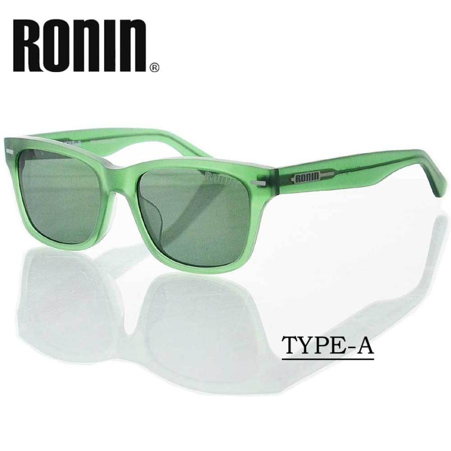 ロニン サングラス タイプエー Ronin Eyewear TYPE A Green Polarized Lens Matte Clear Green Flame ARコート UVカット 偏光レンズ 人気 ブランド | ブランド登録なし