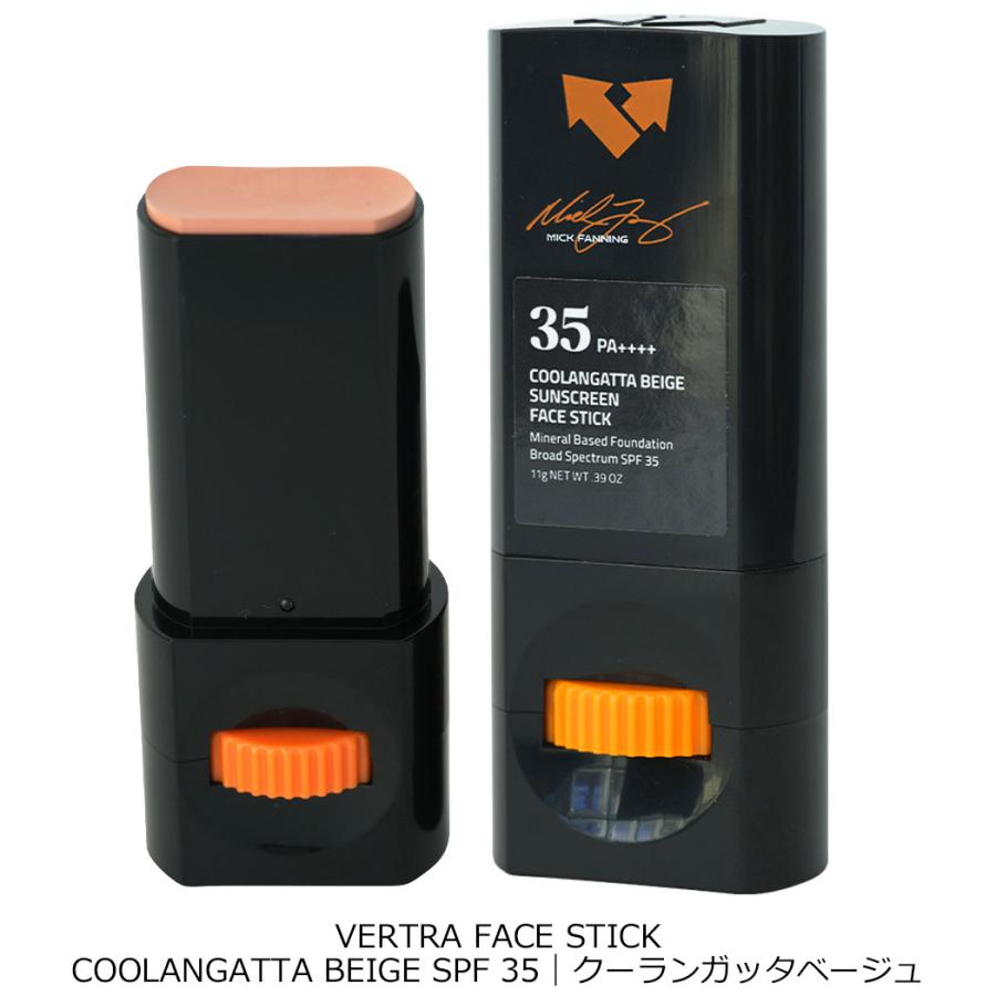 Vertra バートラ サンケア フェイススティック PA++++  日焼け止め スティック ウォータープルーフ リーフセーフ 落ちない 目にしみにくい サーフィン スケート | Vertra | 01