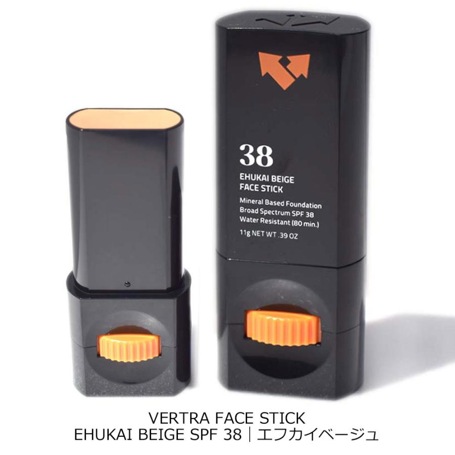 Vertra バートラ サンケア フェイススティック PA++++  日焼け止め スティック ウォータープルーフ リーフセーフ 落ちない 目にしみにくい サーフィン スケート | Vertra | 02