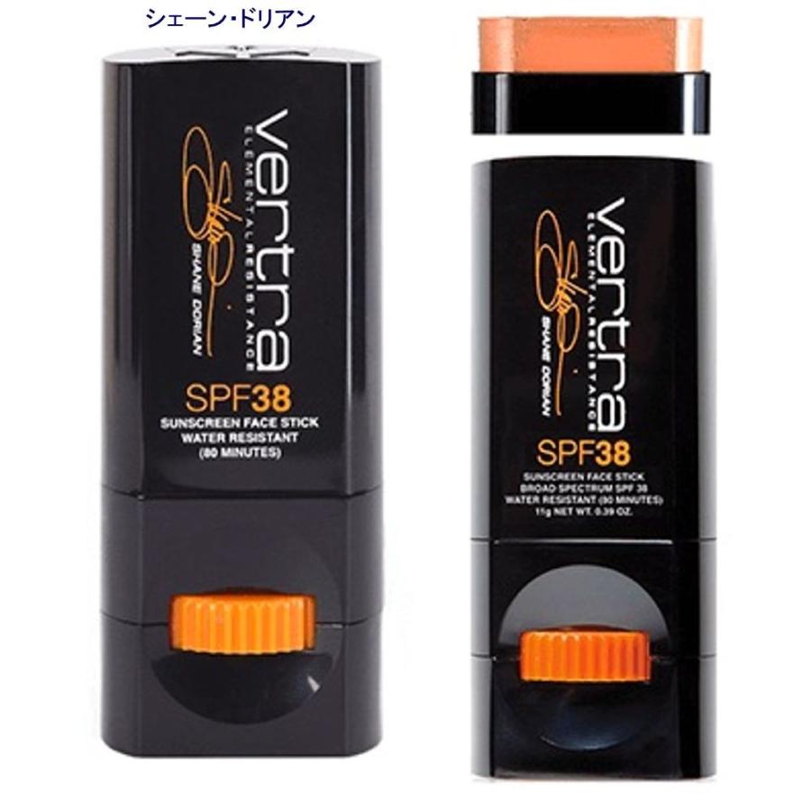 バートラ日焼け止め Amazon.co.jp: VERTRA フェイススティックパールホワイト SPF 50