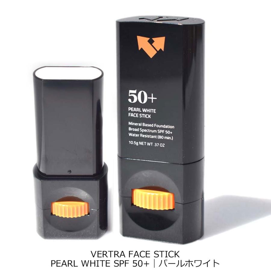 Vertra バートラ サンケア フェイススティック PA++++  日焼け止め スティック ウォータープルーフ リーフセーフ 落ちない 目にしみにくい サーフィン スケート | Vertra | 04