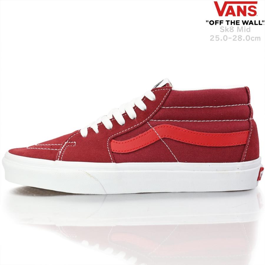 vans sk8 mid red