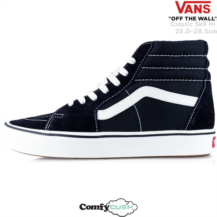 classic sk8 hi vans